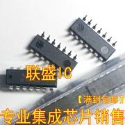  ǰ TL527N DIP-16, 30 